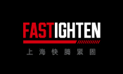 上?？祢v緊固件官方網(wǎng)站于2021年4月30日正式上線(xiàn)